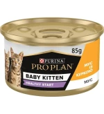 pro-plan-baby-kitten-tavuklu-yeni-dogan-yavru-kedi-konservesi-85-gr-kcm7324175-1-1de9ff14bb1b4bf58b674345f8a114fe